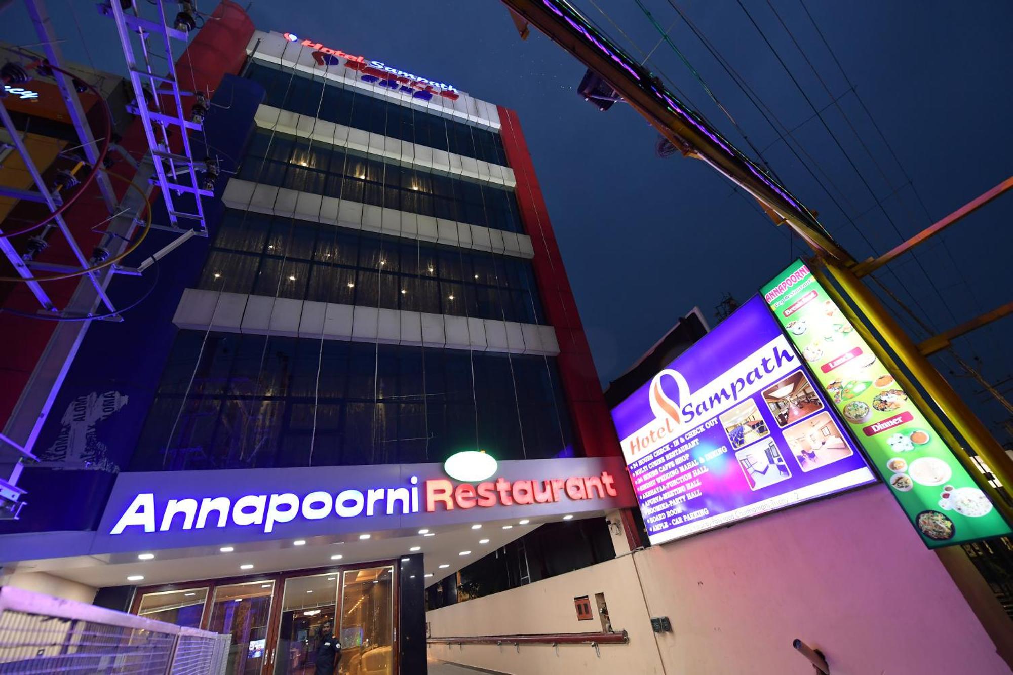 Coastal Grand Hotel Sampath Tiruchirappalli 外观 照片